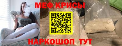 синтетический гашиш Будённовск