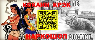дистиллят марихуана Бузулук