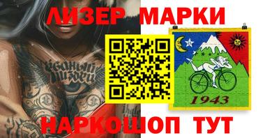 дистиллят марихуана Бузулук