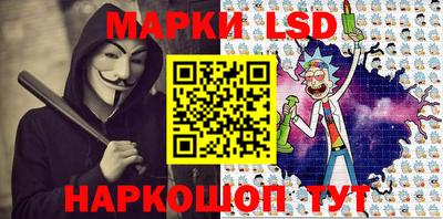 синтетический гашиш Будённовск
