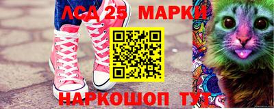 дистиллят марихуана Бузулук
