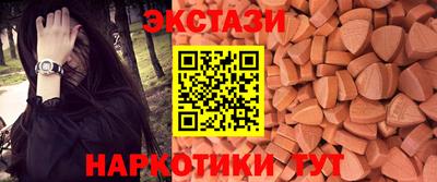 дистиллят марихуана Бузулук