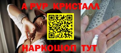 дистиллят марихуана Бузулук