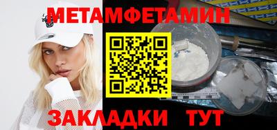 дистиллят марихуана Бузулук