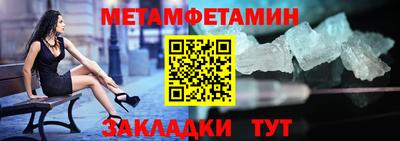 дистиллят марихуана Бузулук