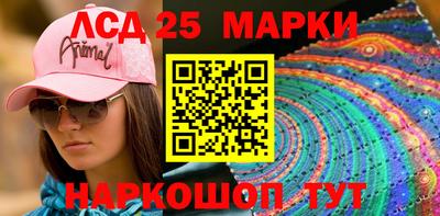 дистиллят марихуана Бузулук