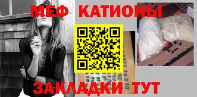 синтетический гашиш Будённовск