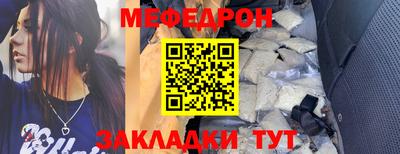 дистиллят марихуана Бузулук