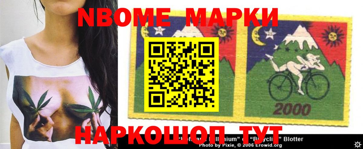 ЛСД экстази ecstasy  ЛСД экстази  Семёнов  Вход с VPN  MEGA ссылки  ЛСД экстази кислота 
